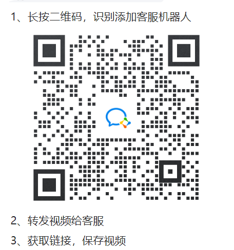 QQ_1753431008717.png