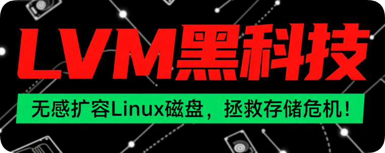 QQ_1753431184921.png