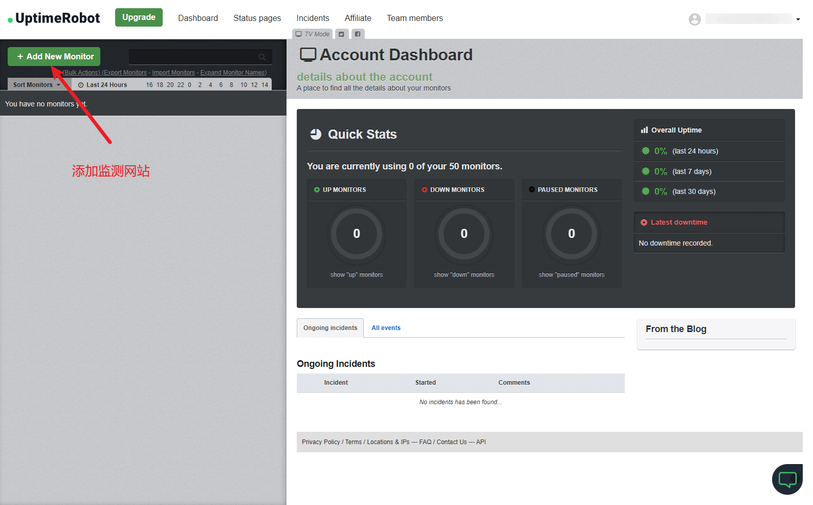 image-20230822163700558