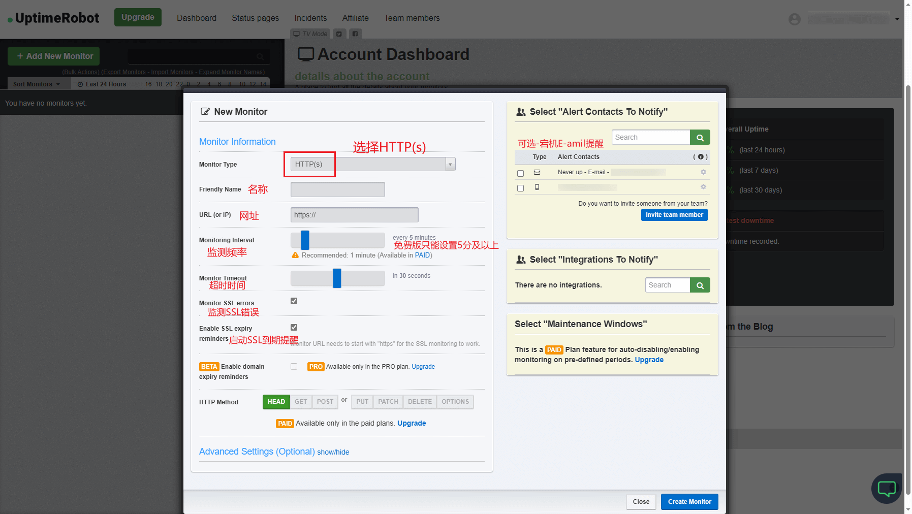 image-20230822165233838