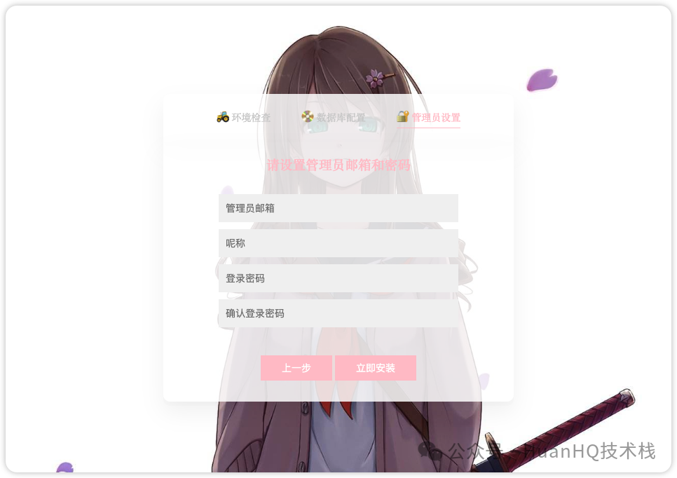 null 图片