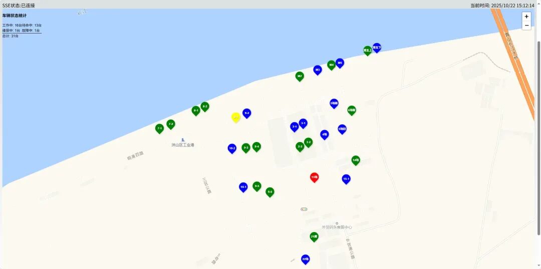 image-20251022151339190