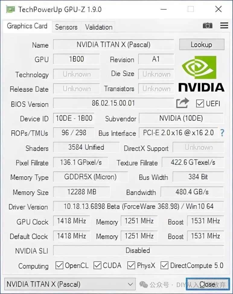 DIY从入门到放弃：Titan X变成最具性价比的显卡了？