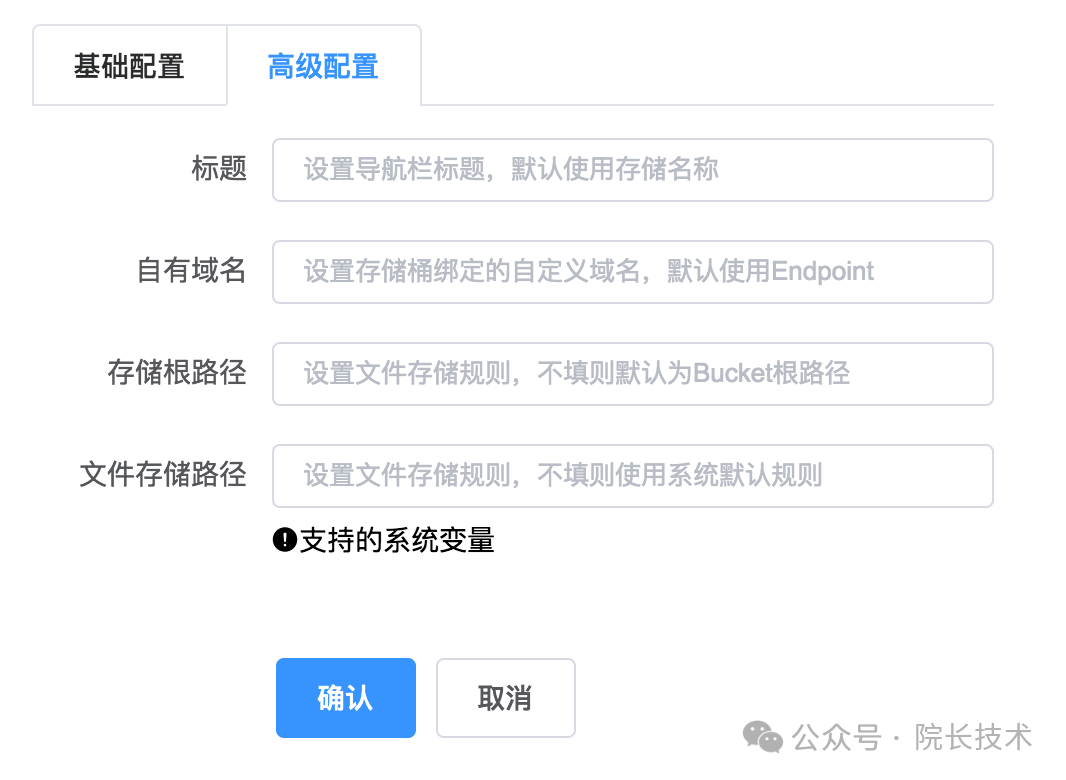 image-20210712170751044