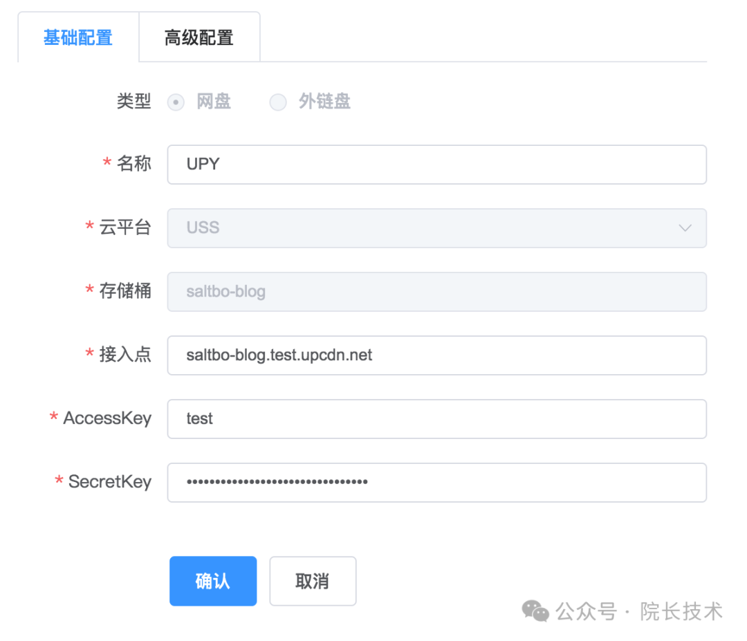 image-20210712172027775