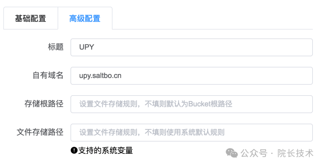 image-20210712172027775