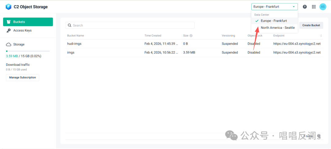 image-20260204122940836