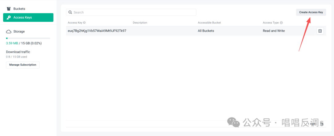 image-20260204114825055