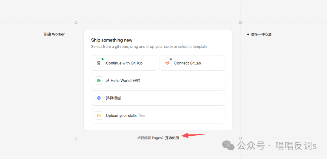 image-20260204124344112