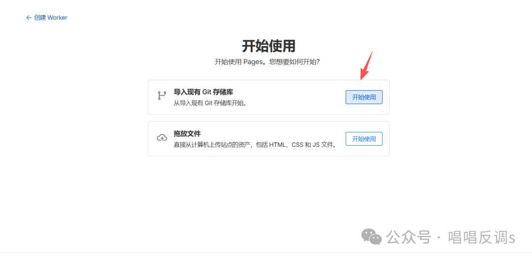 image-20260204124319925