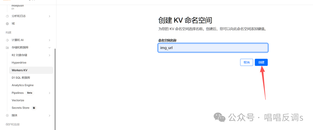 image-20260204124706065