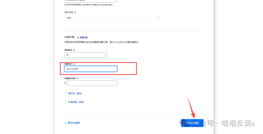 image-20260204124548036