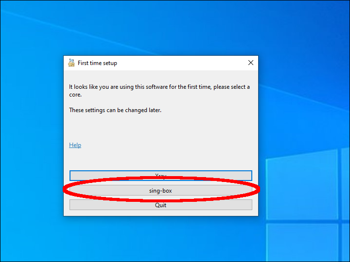 Select sing-box as your core