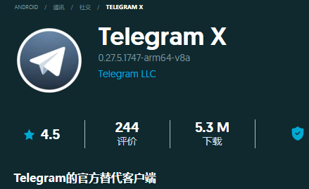 {B230A1B3-315C-4211-A289-D68C9039DFE6}