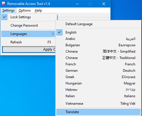 Ratool 语言 Ratool 语言