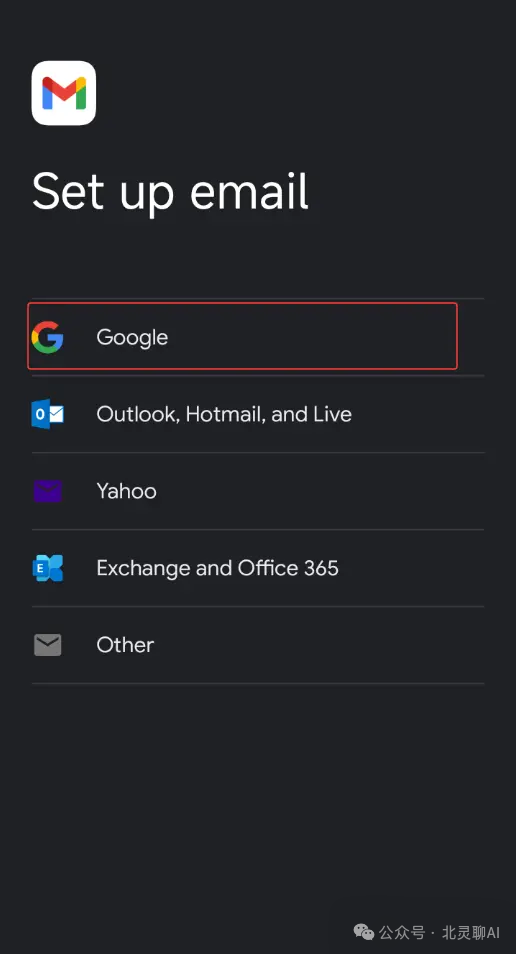 image-20251205224706733