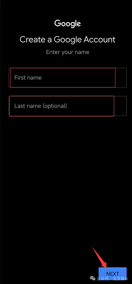 image-20251205224840367