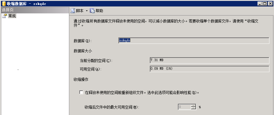 682562c950a70762f9bcd4d8c5509049_1366774958_7731.png
