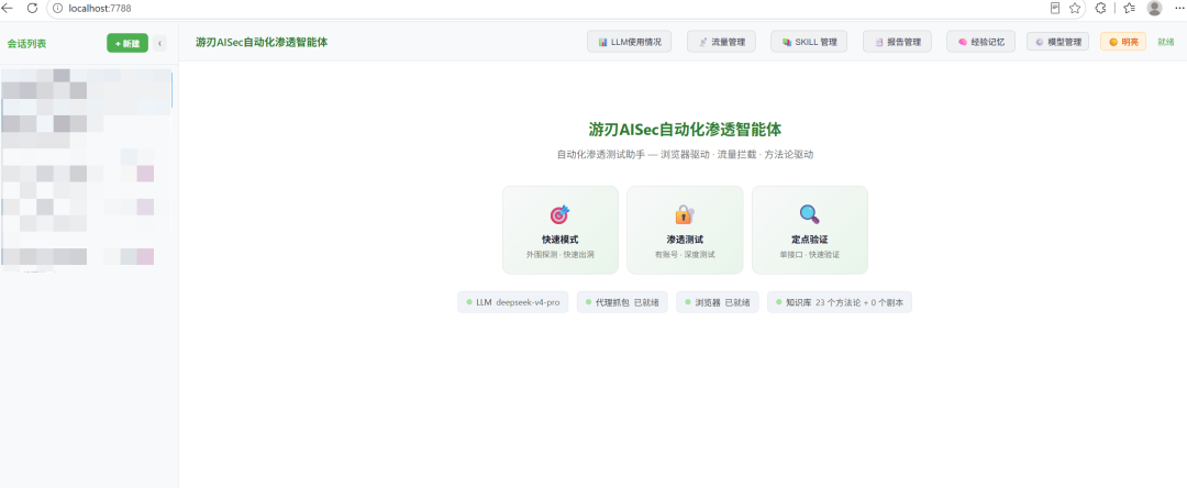 null 364a0dadbb5d445fbd91c27522e9e34d.png