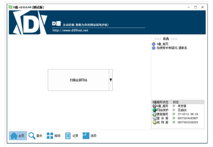 QQ_1782827521453.png