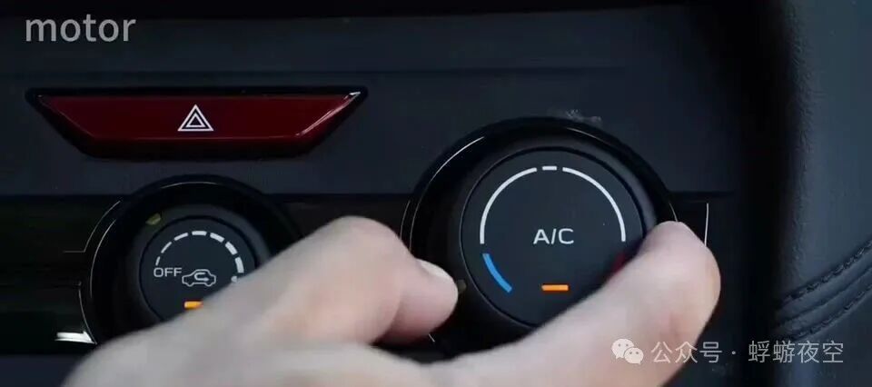 手动开启空调A/C控制旋钮